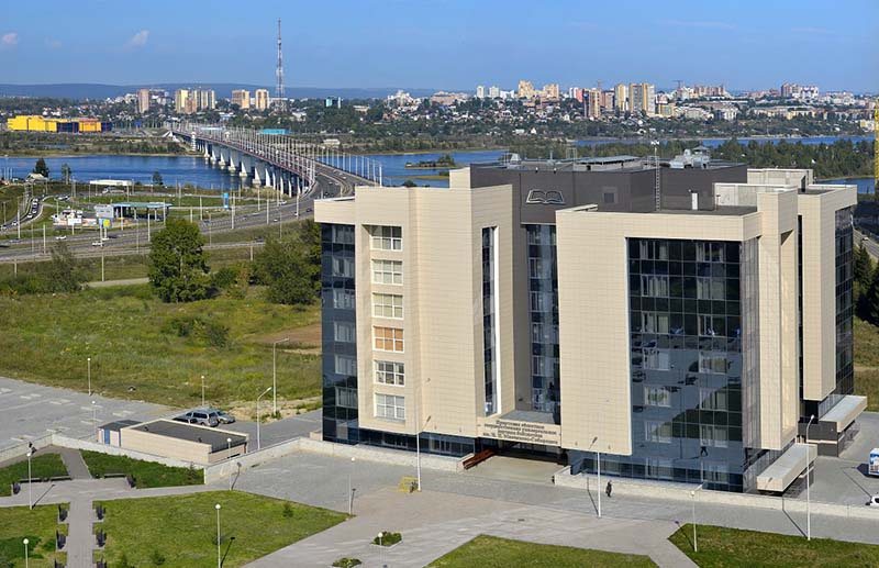 Иркутская областная государственная универсальная научная библиотека имени И. И. Молчанова-Сибирского